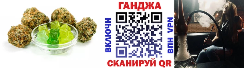продажа наркотиков  мега рабочий сайт  Canna-Cookies марихуана  Зима 