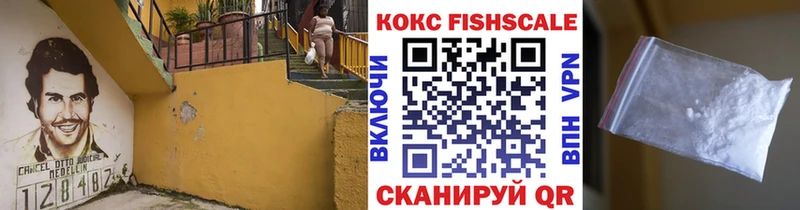 COCAIN Columbia  где найти наркотики  Зима 