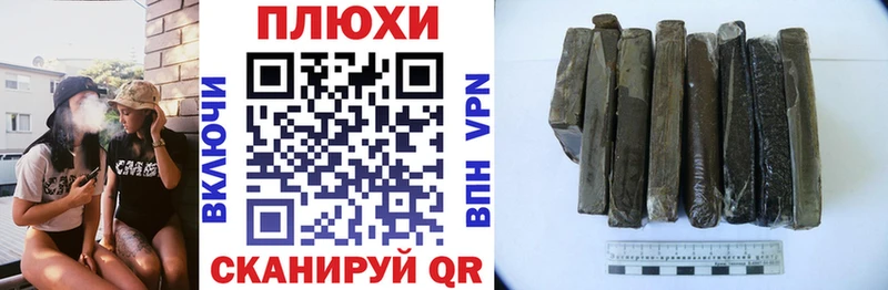 ГАШ ice o lator  Зима 
