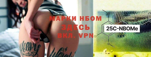 скорость mdpv Балабаново