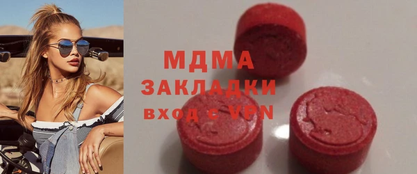 скорость Снежногорск