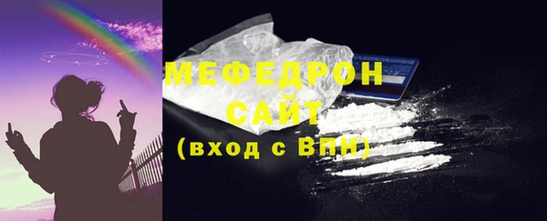 наркотики Балахна