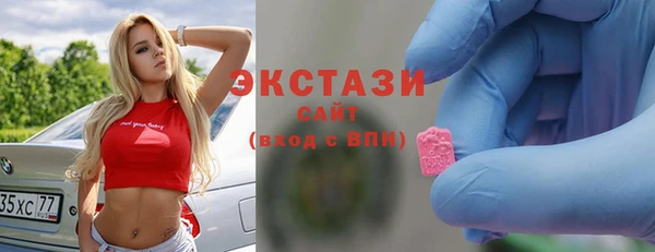 мет Баксан
