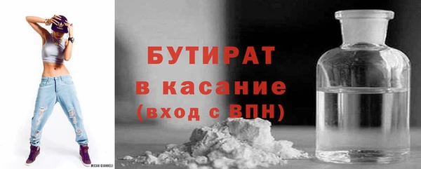 скорость mdpv Балабаново