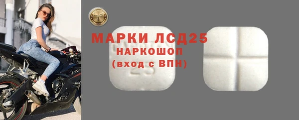 скорость mdpv Балабаново