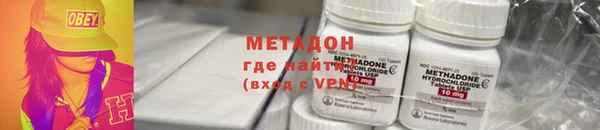 скорость mdpv Балабаново