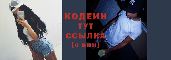 мет Баксан