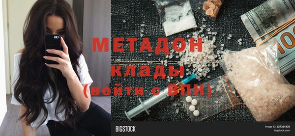 мет Баксан