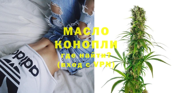 скорость mdpv Балабаново