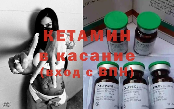 мет Баксан