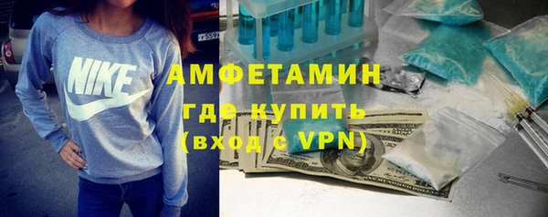 мет Баксан