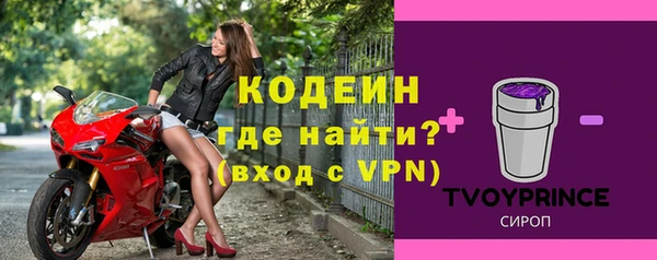 скорость mdpv Балабаново