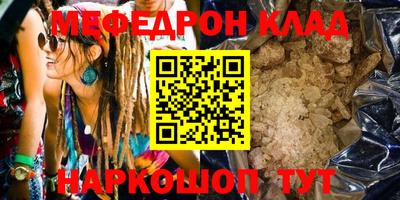 шишки Кунгур