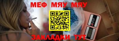 шишки Кунгур