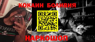 мефедрон VHQ Кумертау