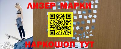мефедрон VHQ Кумертау