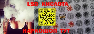 шишки Кунгур