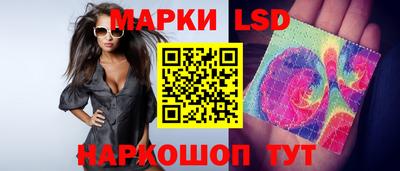 мефедрон VHQ Кумертау