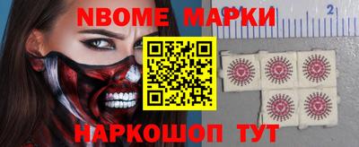 шишки Кунгур