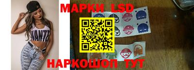 шишки Кунгур