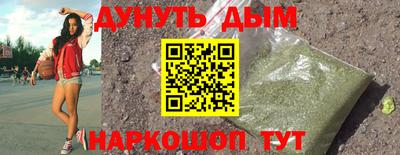 шишки Кунгур