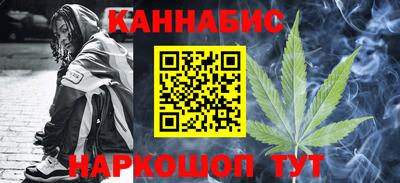 шишки Кунгур