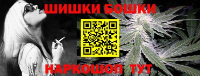 шишки Кунгур