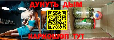 мефедрон VHQ Кумертау