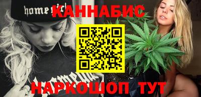 мефедрон VHQ Кумертау