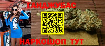 шишки Кунгур