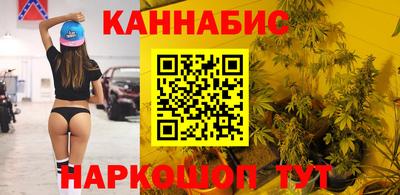 молекула духа Кулебаки