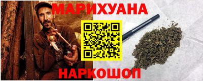 мефедрон VHQ Кумертау