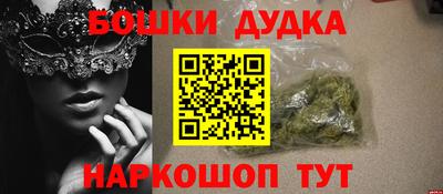шишки Кунгур
