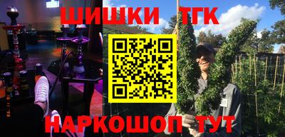 молекула духа Кулебаки