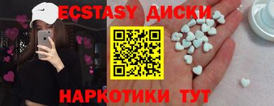 мефедрон VHQ Кумертау