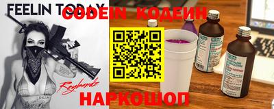 молекула духа Кулебаки