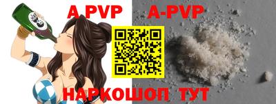 мефедрон VHQ Кумертау