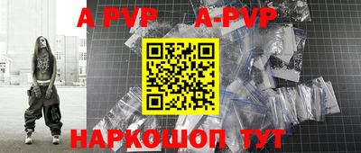 шишки Кунгур