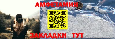 шишки Кунгур