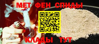шишки Кунгур