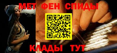 шишки Кунгур
