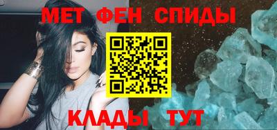 молекула духа Кулебаки