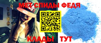 молекула духа Кулебаки