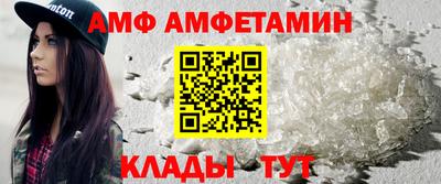 шишки Кунгур
