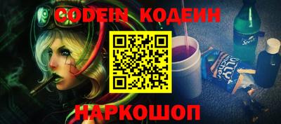 мефедрон VHQ Кумертау