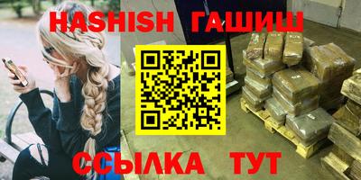 молекула духа Кулебаки