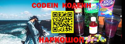 шишки Кунгур