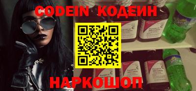 мефедрон VHQ Кумертау
