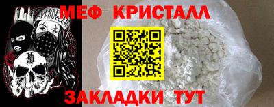 молекула духа Кулебаки