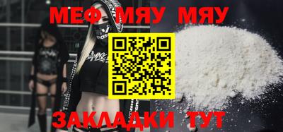 шишки Кунгур